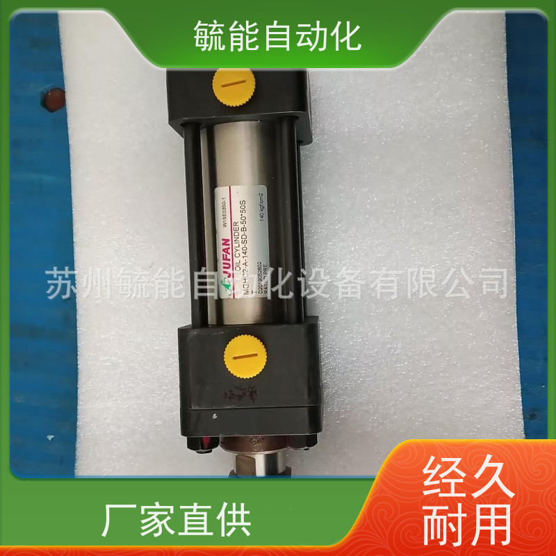 原装君帆柱形油缸MGHC-A-70-J-FA-C-50*50ST-B-T2
