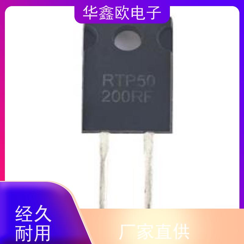 华鑫欧 原厂RTP厚膜无感电阻600 缓冲电路用 品质保证