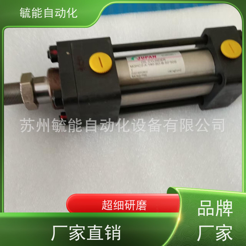 JUFAN台湾MGHC-A-140-SD-B-32-50STJFC液压缸
