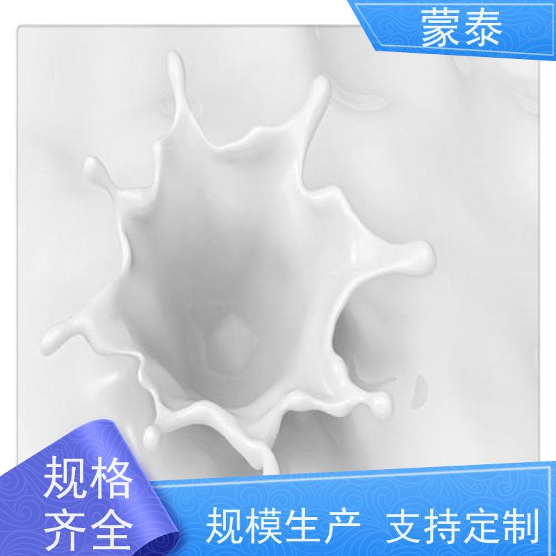 蒙泰 免加热修补料 色泽持久 外表细腻亮丽 严选原材 品质放心