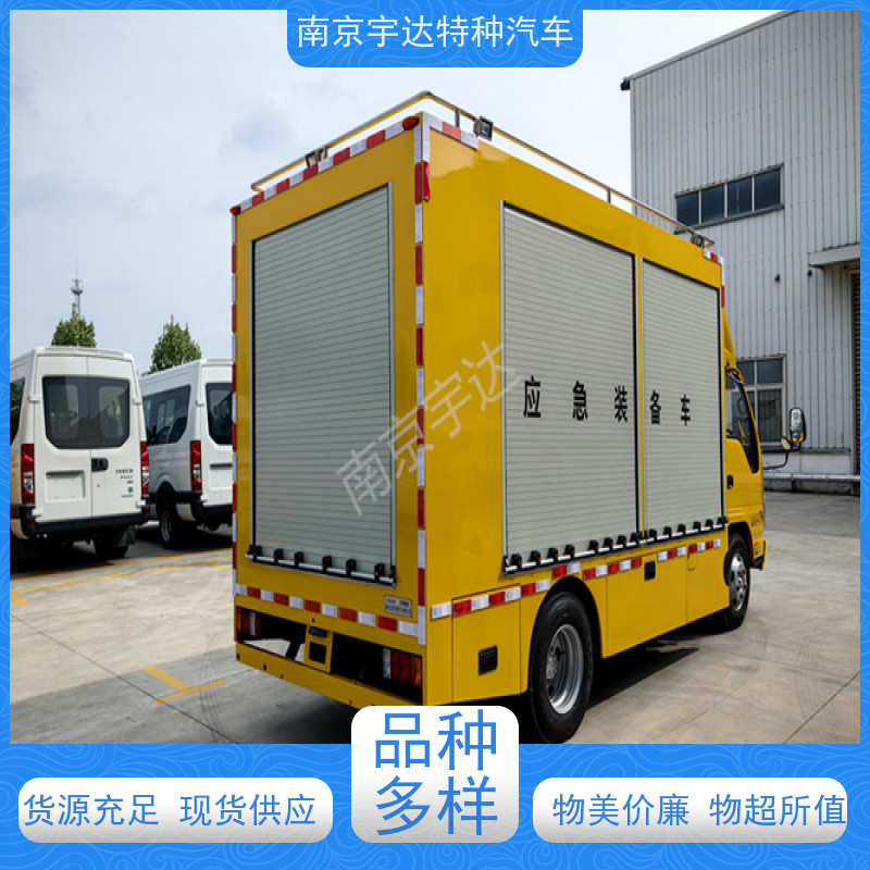 五十铃应急装备车工程救险车 200KW移动发电车包上户