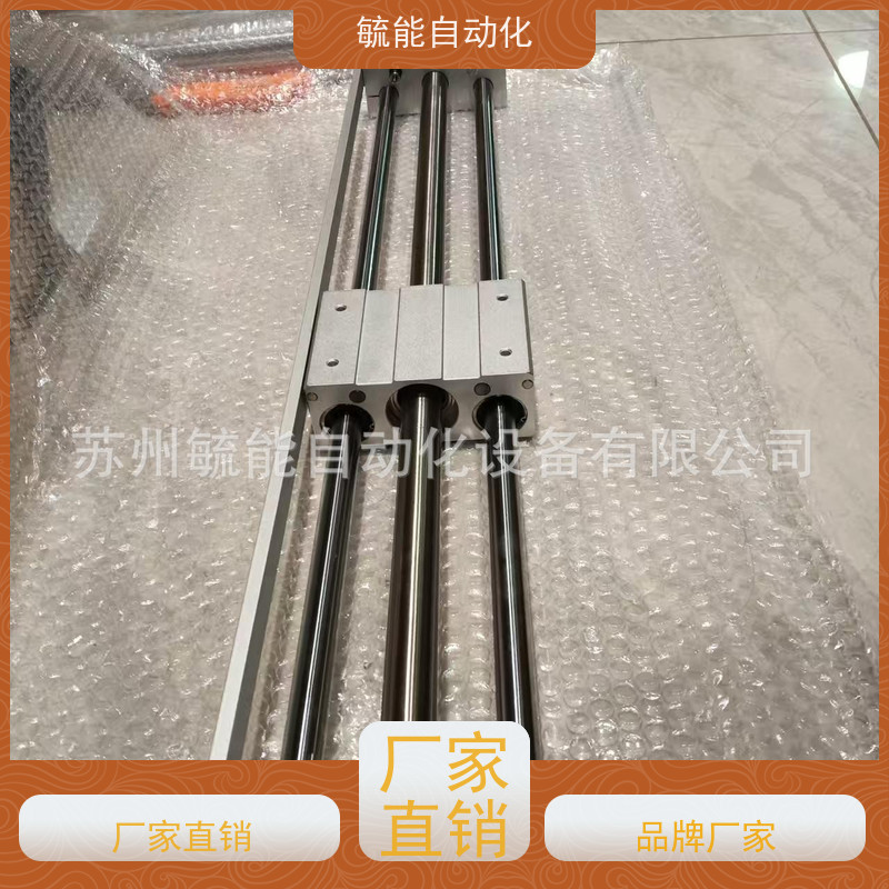 CHELIC气立可 连接无杆气缸 PRE-F-16-275-M-AM2-8G-1系列