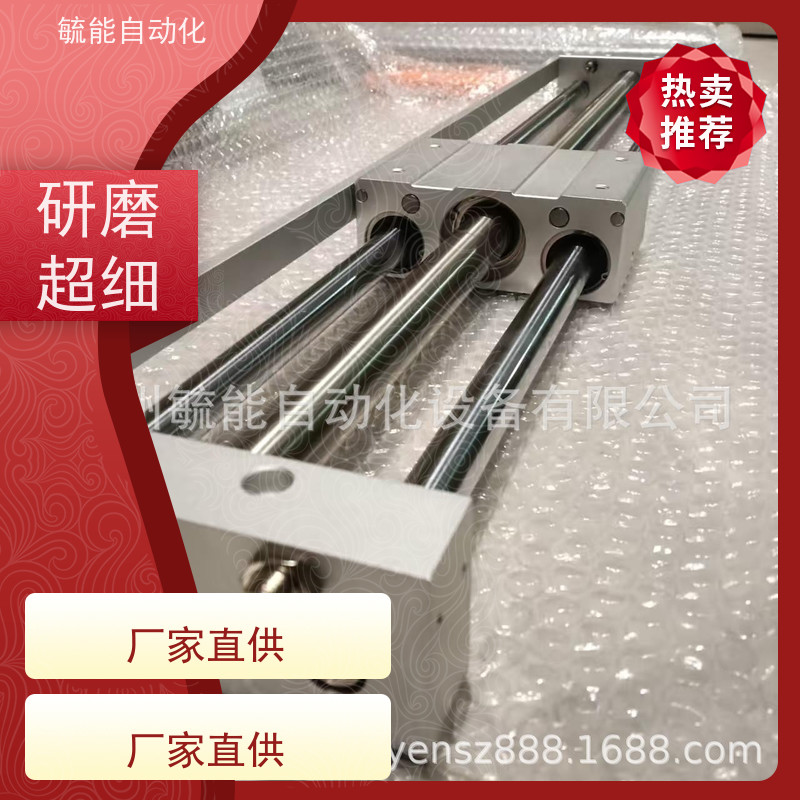 代替CHELIC气立可导轨滑台平行夹爪手指气缸HDF12*24*48 20*40*80