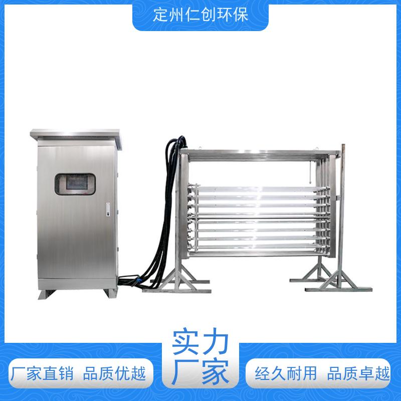 仁创环保 含巴歇尔计量槽 明渠紫外线杀菌系统 工业污水