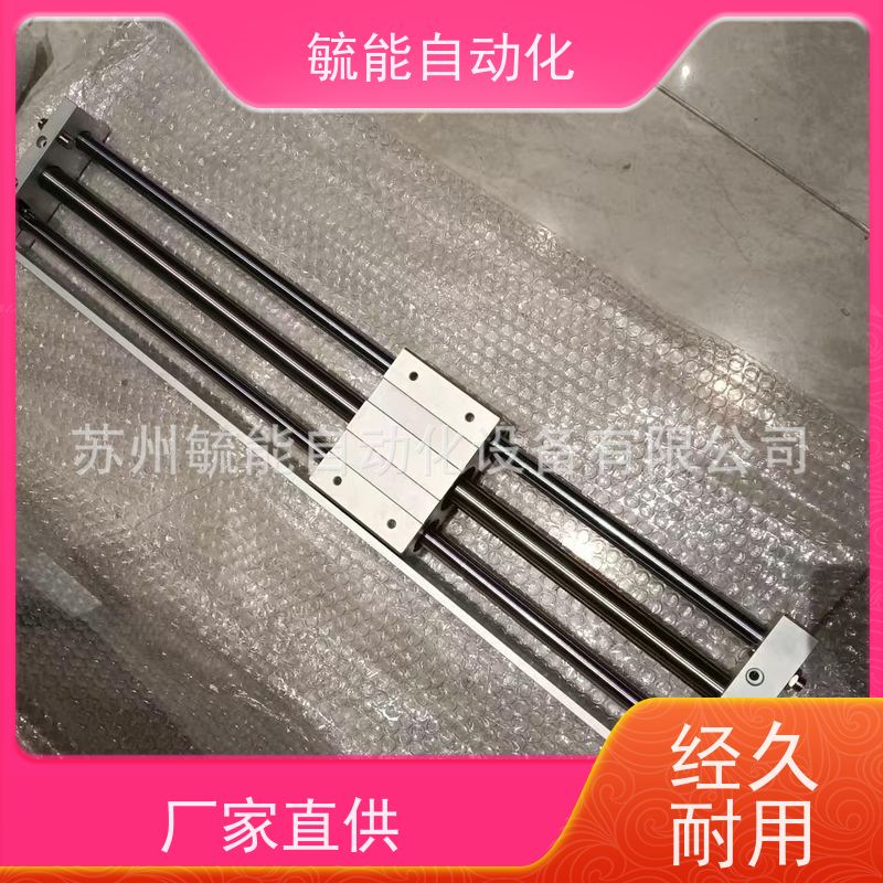 CHELIC气立可 5DU50110TCX旋转气缸无杆气缸