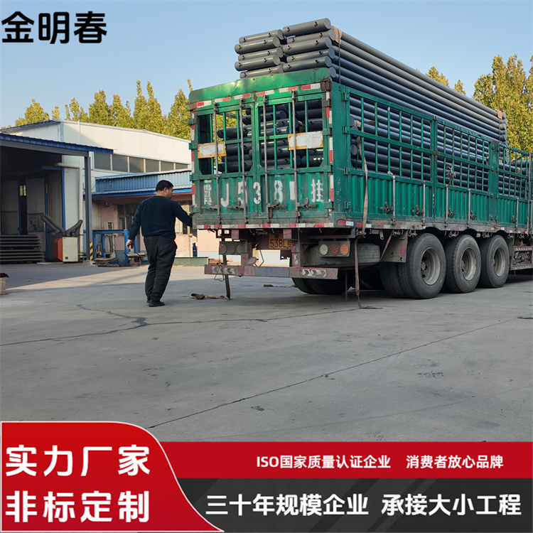 金明春 厂家 热水型光排管换热器 设计灵活 长期供应