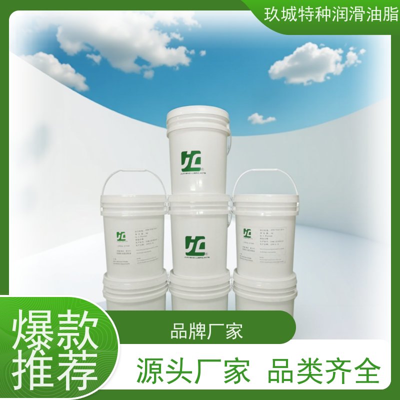 JC玖城 机床轴承封存防锈油 厂家供应 薄层润滑，耗油量降低25%