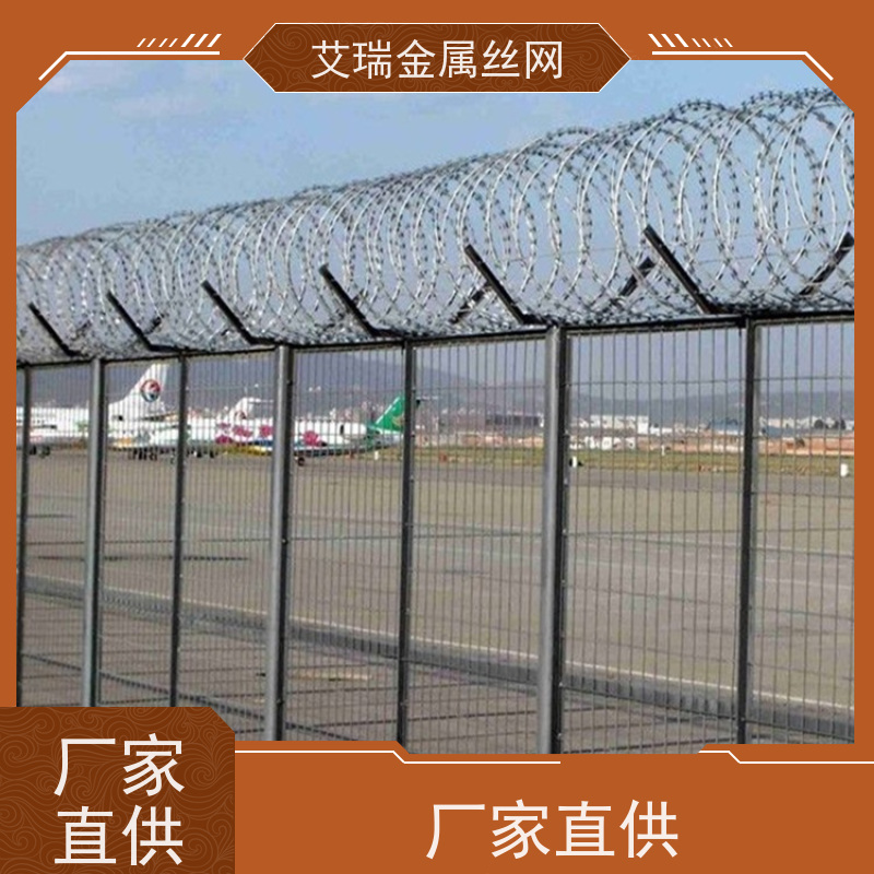 航空级防护 机场围界网（空港边界栅）热镀锌+PE涂层双防腐