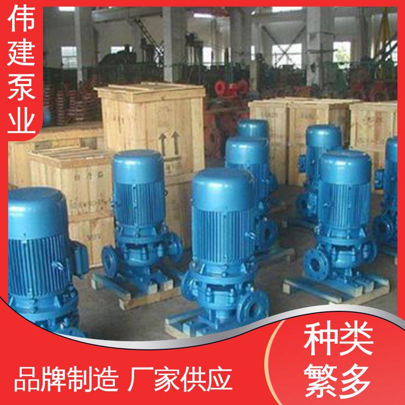高温蒸汽 支持定制 无泄漏船用 高浓度沥青泵 伟建供应