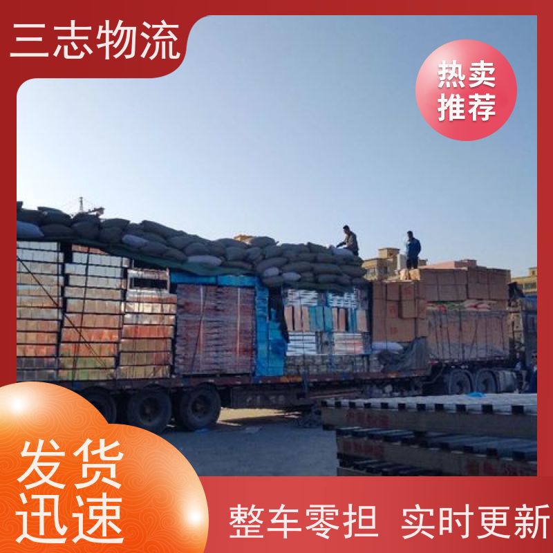 昆明到长沙物流专线 货运公司 货物托运 整车零担仓储配送