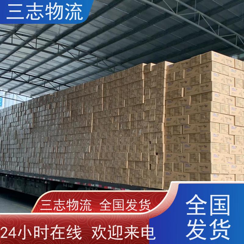 昆明到西宁物流专线 全国配送 全程托管 天天发车 往返直达 