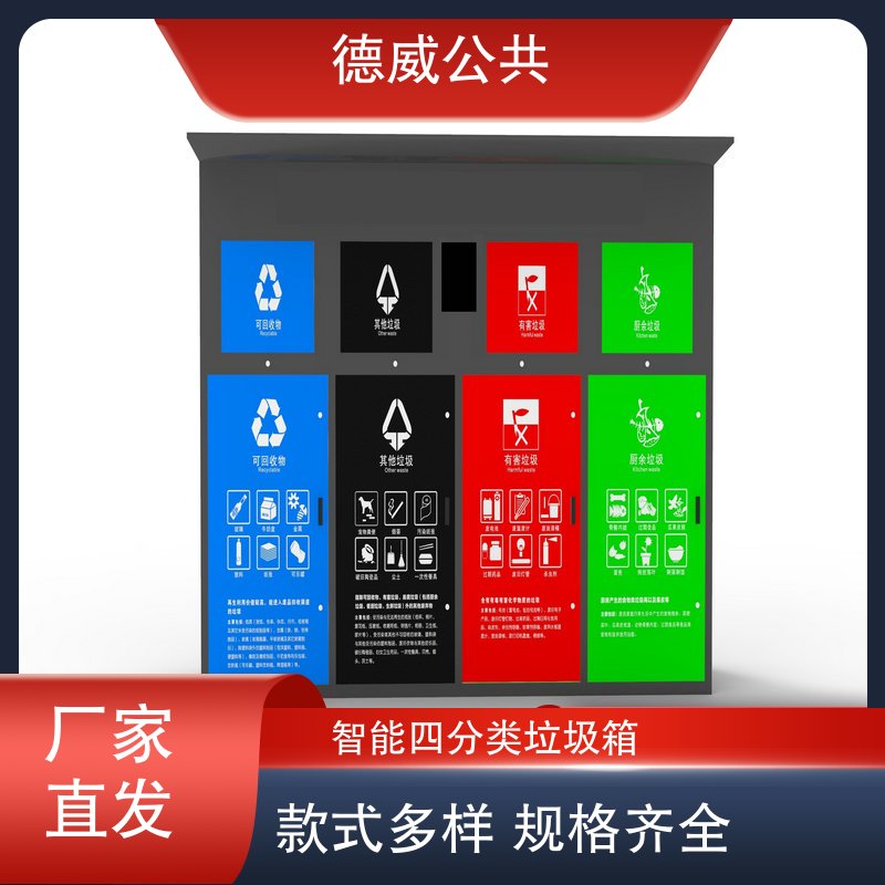 图6