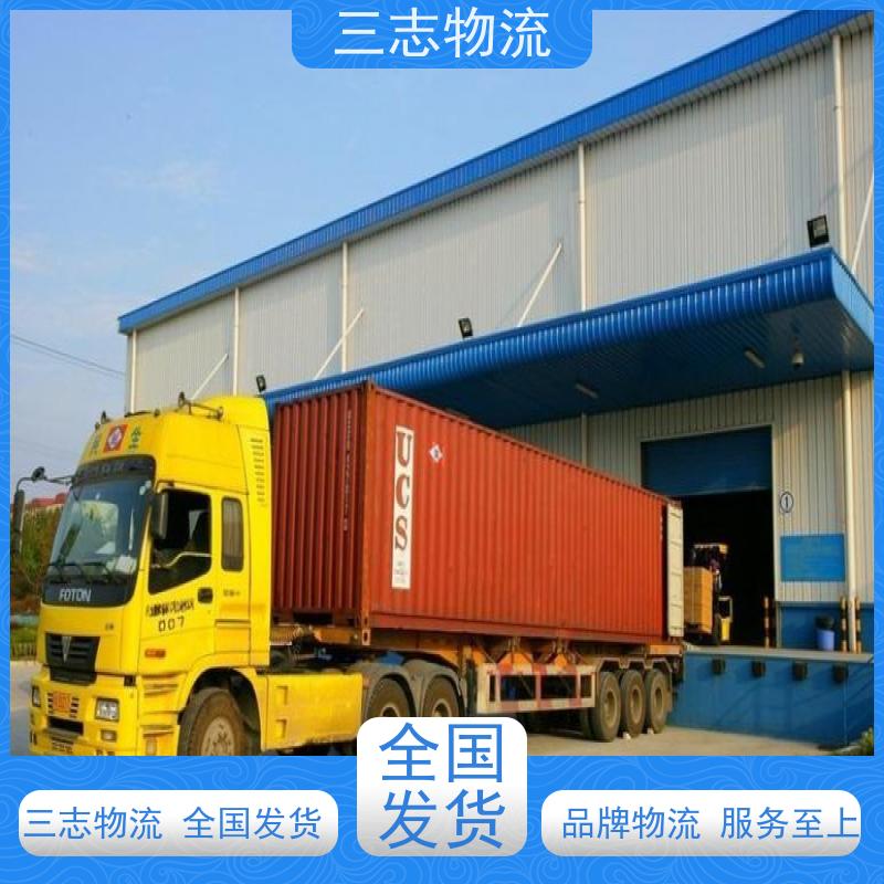 昆明到哈尔滨物流专线 货运公司 货物托运 整车零担仓储配送