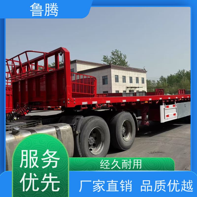 源头工厂 重型平板半挂车 拉钢筋运输车 加装六道顺梁方便上叉车