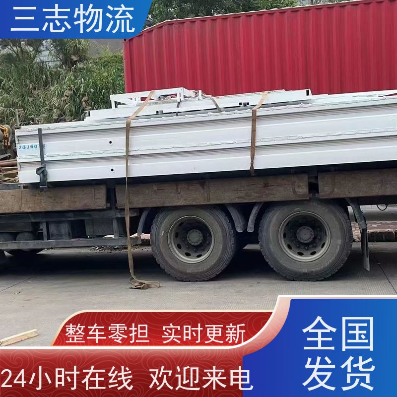 昆明到西宁物流专线 货运公司 货物托运 危险品运输