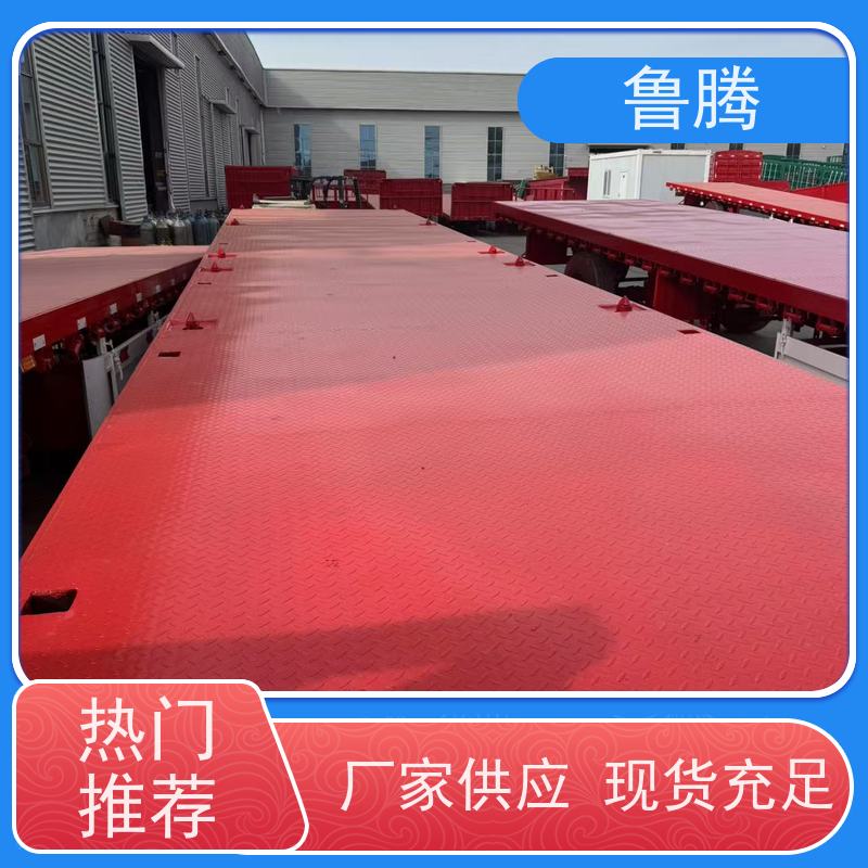 源头工厂 13米可伸缩平板半挂车 狼狈式集装箱运输车 正规公告车型