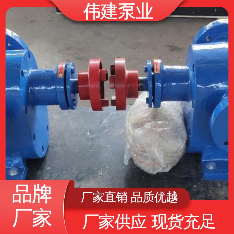 耐高温300度 规格齐全 LC减速机罗茨泵 化工产品输送用 伟建供应