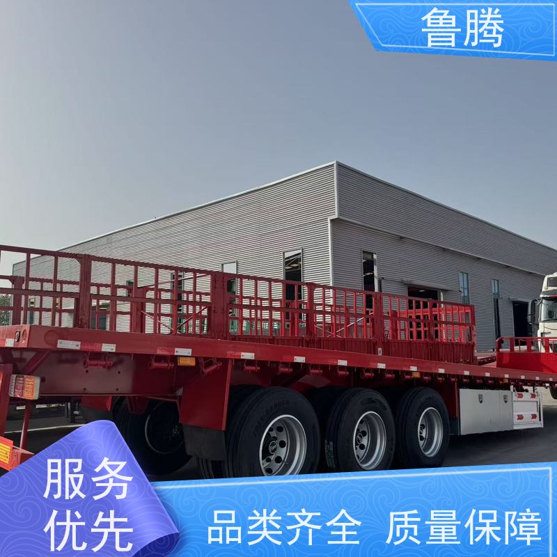 源头工厂 13米平板半挂车 狼狈式集装箱运输车 重心低 行驶稳