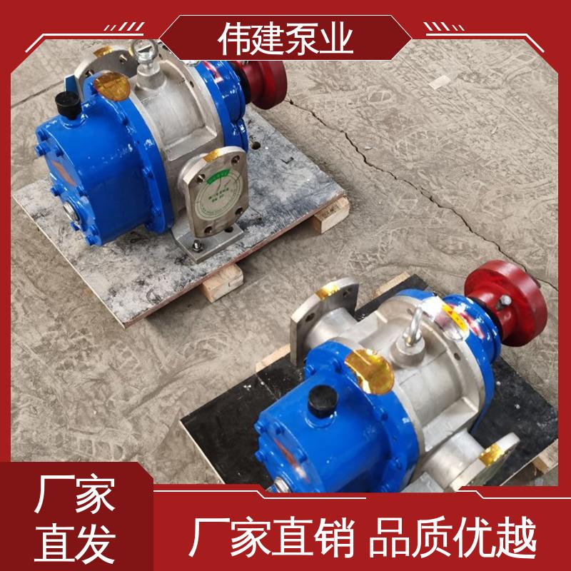 伟建生产 耐酸碱耐腐蚀 橡胶树脂输送用 支持定制 LCX罗茨泵 