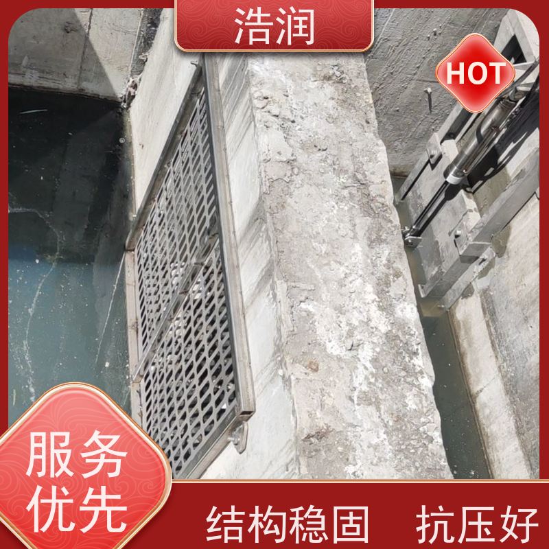 浩润 液动平板闸门 安装方便 坚固耐用 长期供应