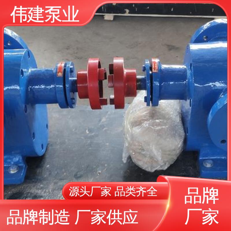 化工产品输送用 无泄漏效率高 LC50皮带轮罗茨泵 支持定制 伟建供应