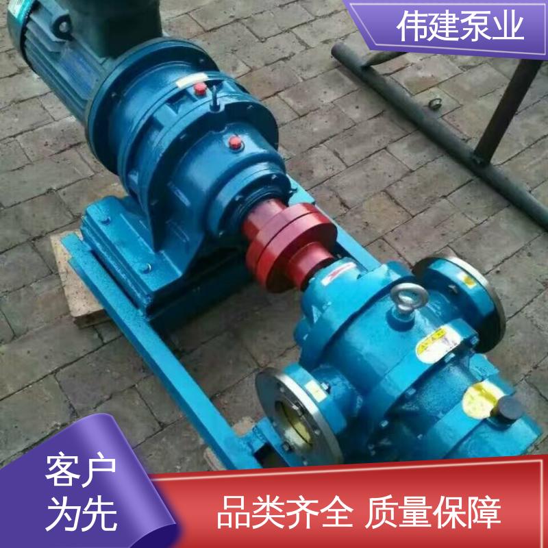 伟建供应 规格齐全 涂料油漆输送用 LC减速机罗茨泵 耐酸碱耐腐蚀