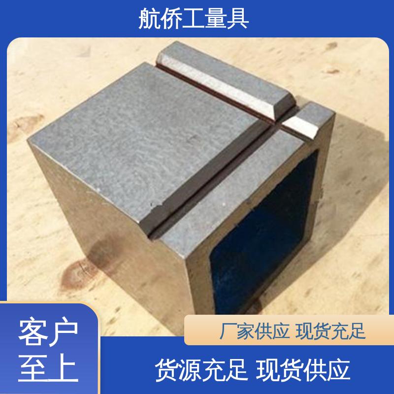 高垫箱方筒 可开槽可打孔 数控机床加工用 支持定制 航侨供应