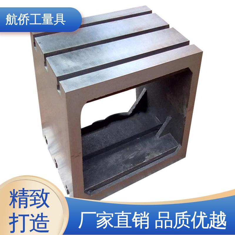 数控机床等用 消失模铸造 T型槽铸铁方箱 支持定制 航侨生产