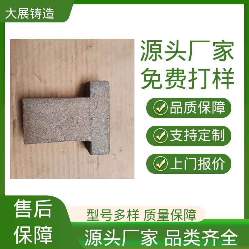 开模加工 不易变形 铸铁地板砖 机床活动座 大展供应