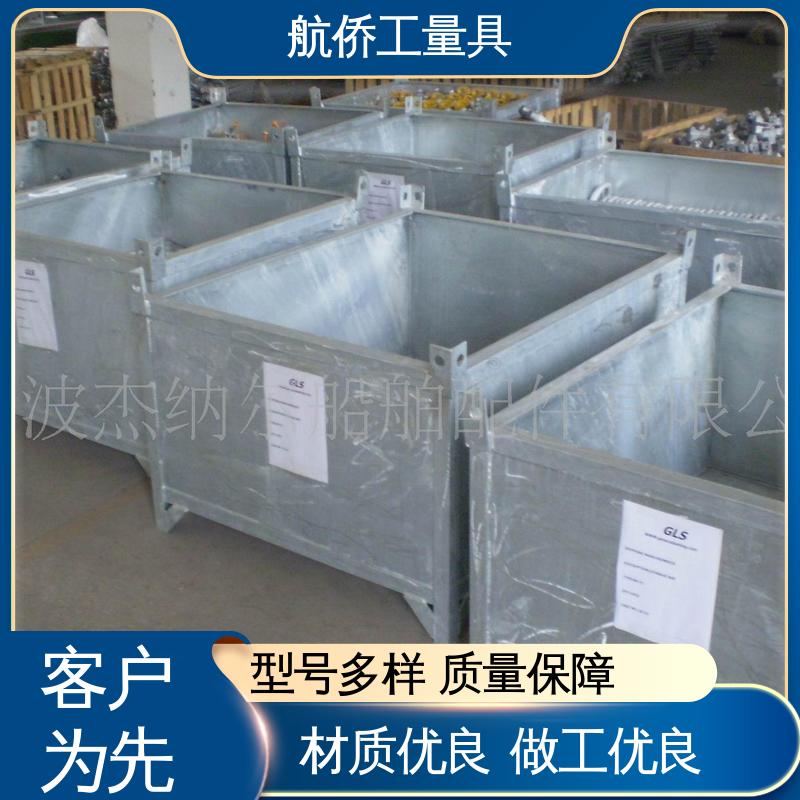 航侨供应 数控机床等用 支持定制 高垫箱方筒 摇臂钻工作台