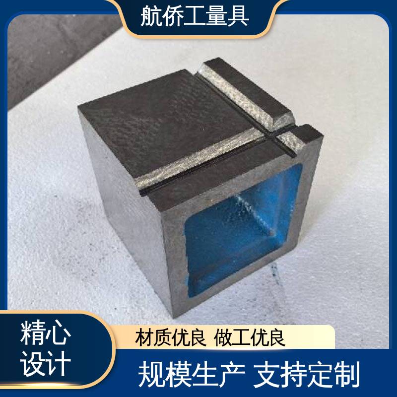 精度高 数控机床加工用 铸铁方箱 来图定制 航侨供应