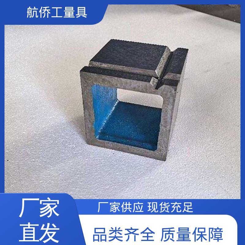 航侨供应 表面光滑耐磨 来图定制 等高垫箱 数控机床等用