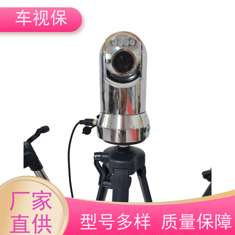 布控球机 高清红外 全域覆盖 厂家供应 种类多样 车视保