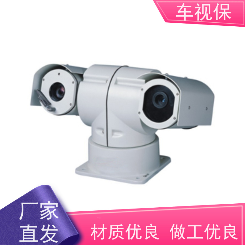 迷你云台 运行稳定可靠 定制生产 一站式服务 车视保