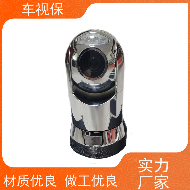 360全景监控 智能预警 全天守护 厂家供应 品质保证 车视保