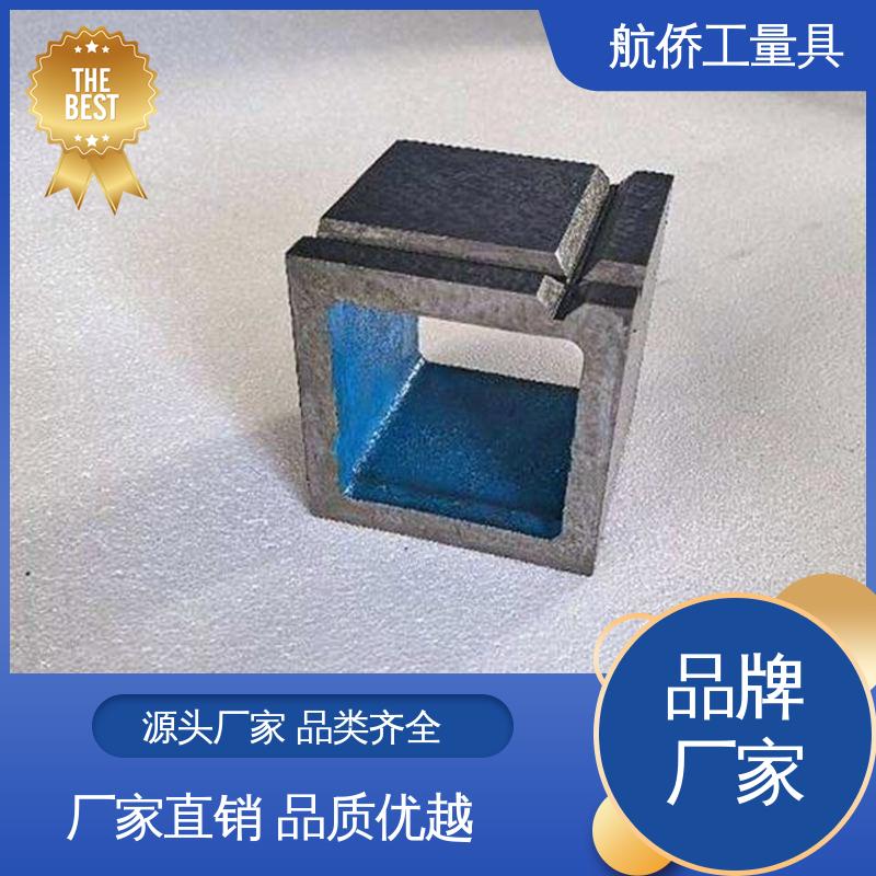 工装夹具 CNC数控机床用 支持定制 高垫箱方筒 航侨供应