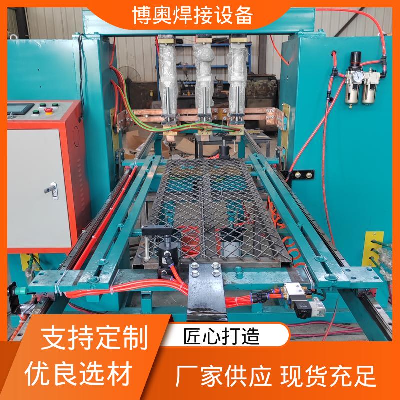 逆变点焊机 压力可调 新能源汽车电池箱焊接 自动补偿功能 博奥生产