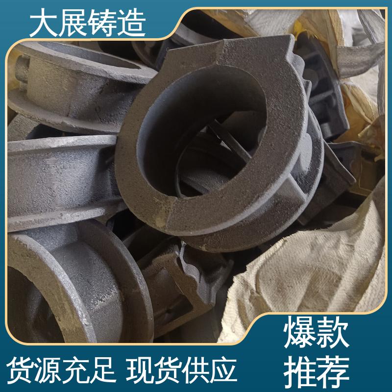 压强度高 球铁铸配件 机床活动座 开模加工 大展供应