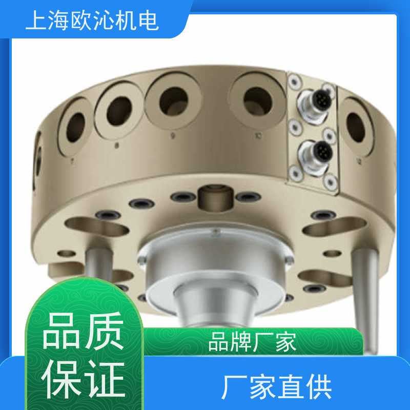 德国IPR 协作机器人 快换系统 EC15-SUB-D-T 精品行货 验货付款
