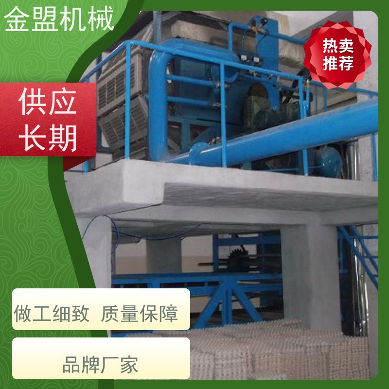 金盟厂家 半自动翻转式蛋托机 生产效率高 环保节能