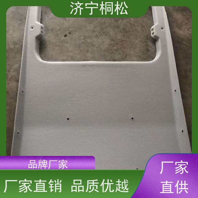 济 宁桐松 适用于PC60 风道20Y-53-13351 好配件随时联系