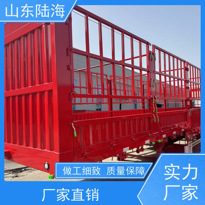 源头实力厂家 13米智能花篮半挂车 钢性车架 应用型广