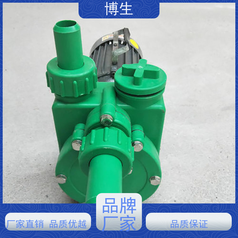 英科耐酸耐碱RPP化工厂耐腐蚀增强自吸泵32FPZ-11