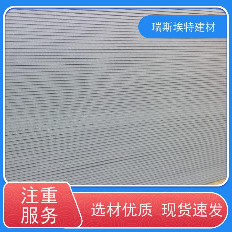 瑞斯玻特耐火1-4小时价格公道纤维增强型硅酸盐防火板