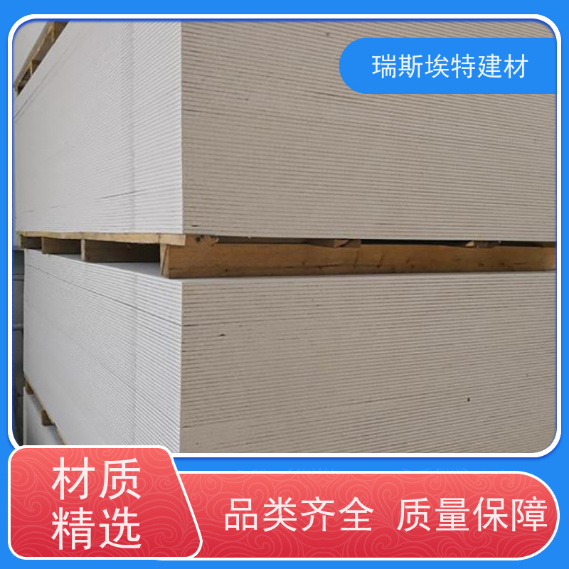 瑞斯金特耐火1-4小时现货发售纤维增强型硅酸盐板