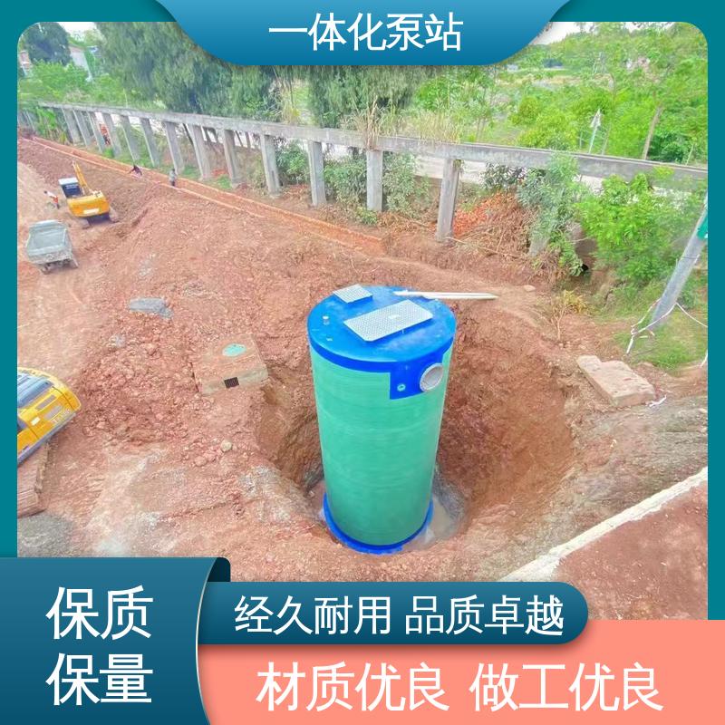 图6