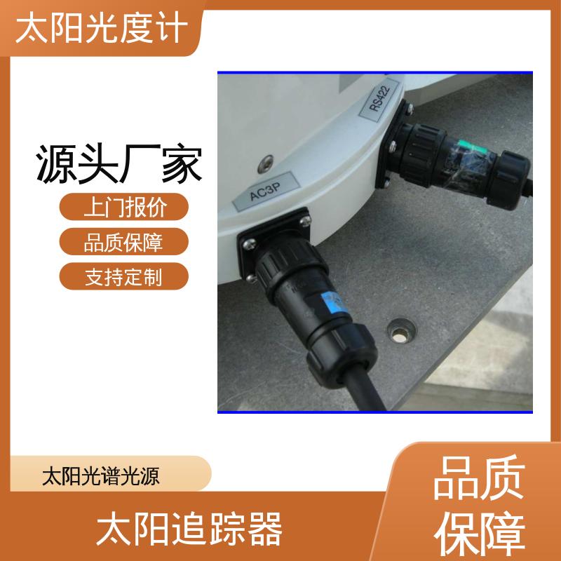 日本prede POM-02 太阳能跟踪器 精度优于 0.1度； 厂家供应 现货
