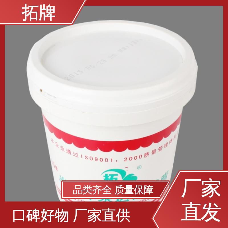 拓牌 传动制动用油 实力厂家 多种规格 重载卡车润滑脂