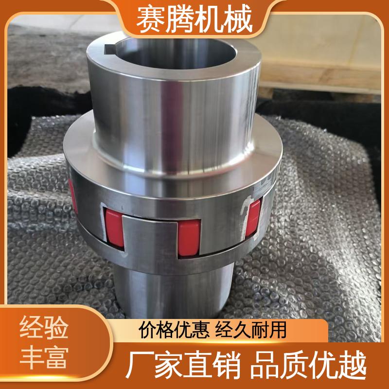 赛腾 星型缓冲联轴器 小型输送设备专用 带键槽型 补偿多向偏差