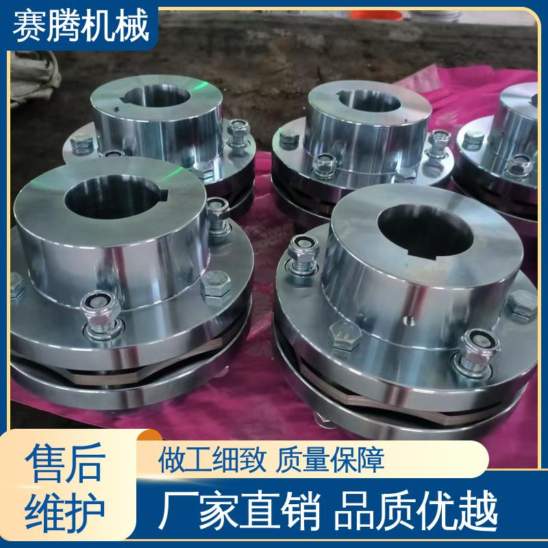 赛腾 扭转刚度高 RLM标准单节小型 膜片联轴器